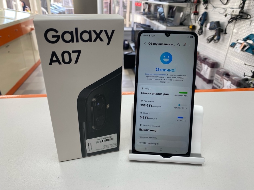Смартфон Samsung Galaxy A07 4/128