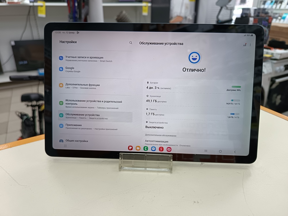 Планшет Samsung Galaxy Tab S6 Lite 4/64