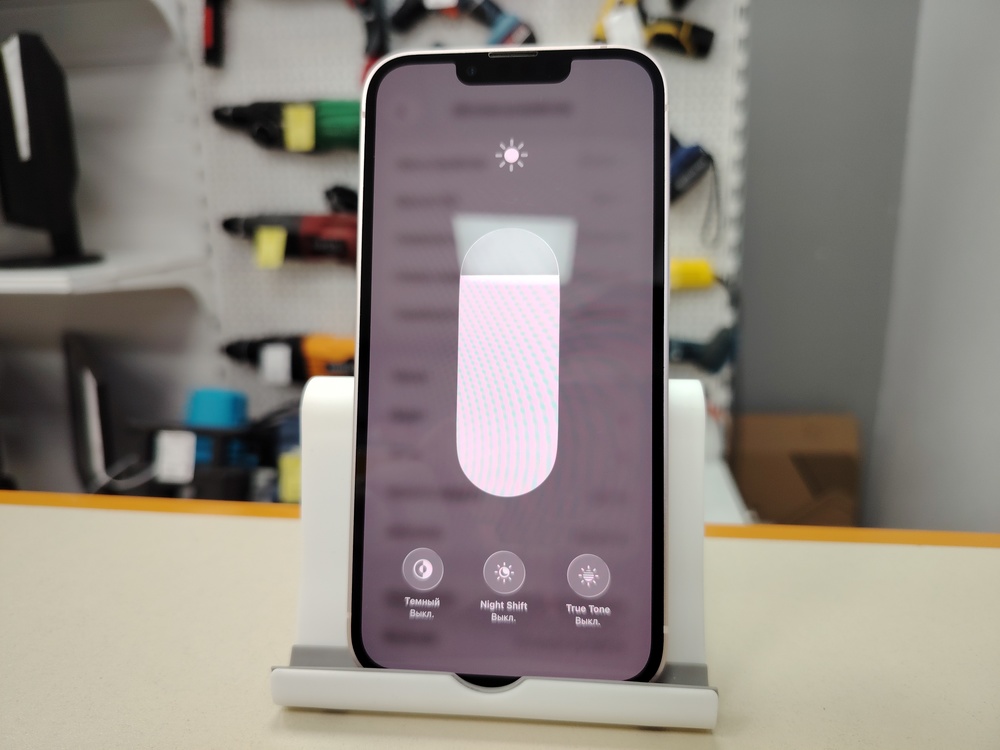 Смартфон Apple iPhone 13 128Gb