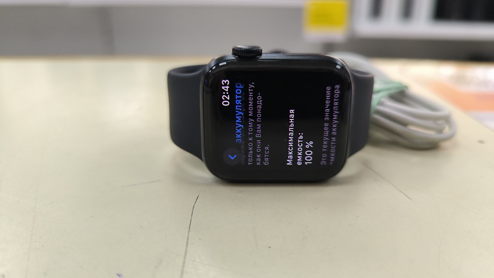 Смарт-часы Apple Watch SE 2022 40mm