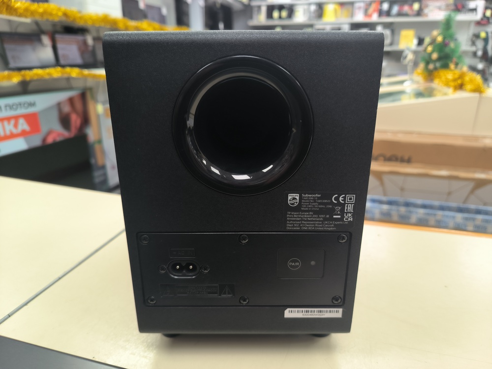 Саундбар PHILIPS TAB5308/10