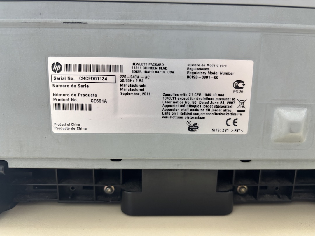 ПРИНТЕР HP laserJet P1102S