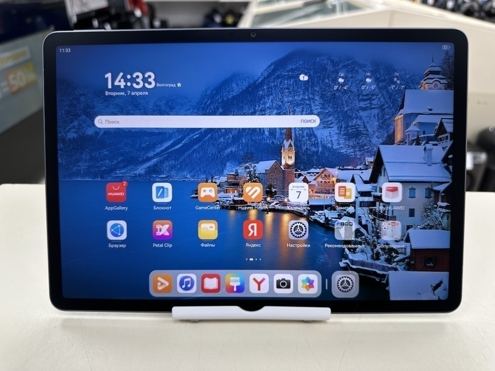 Планшет Huawei MatePad 11.5" 8/256