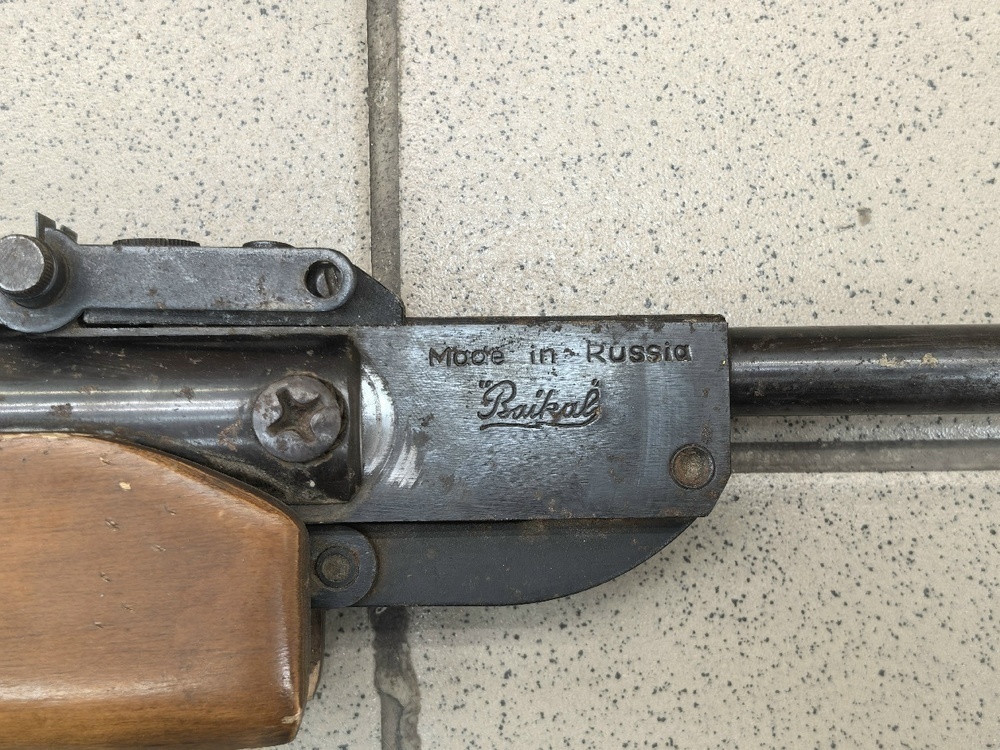 Пневматическая винтовка Байкал MP-512