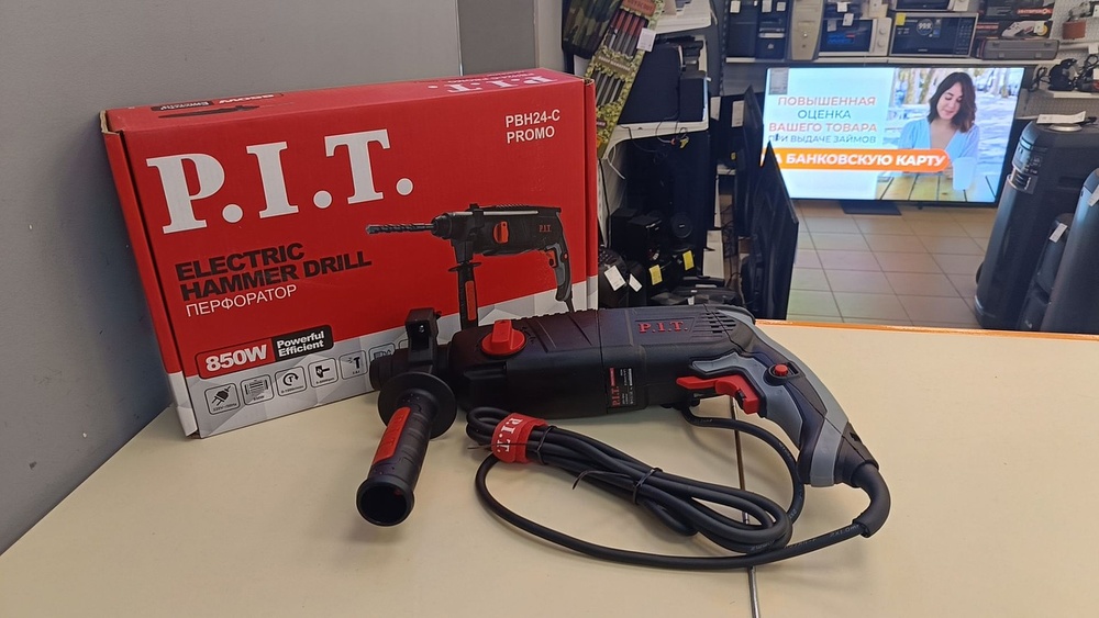 Перфоратор P.I.T. PBH24-C