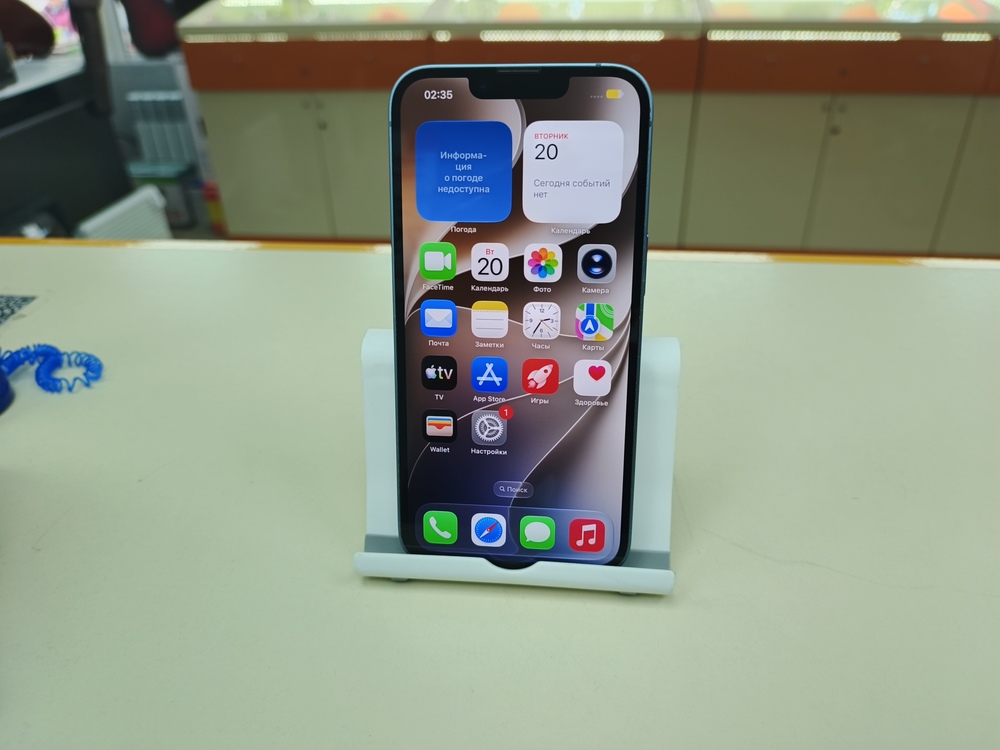 Смартфон Apple Iphone 14 128Gb