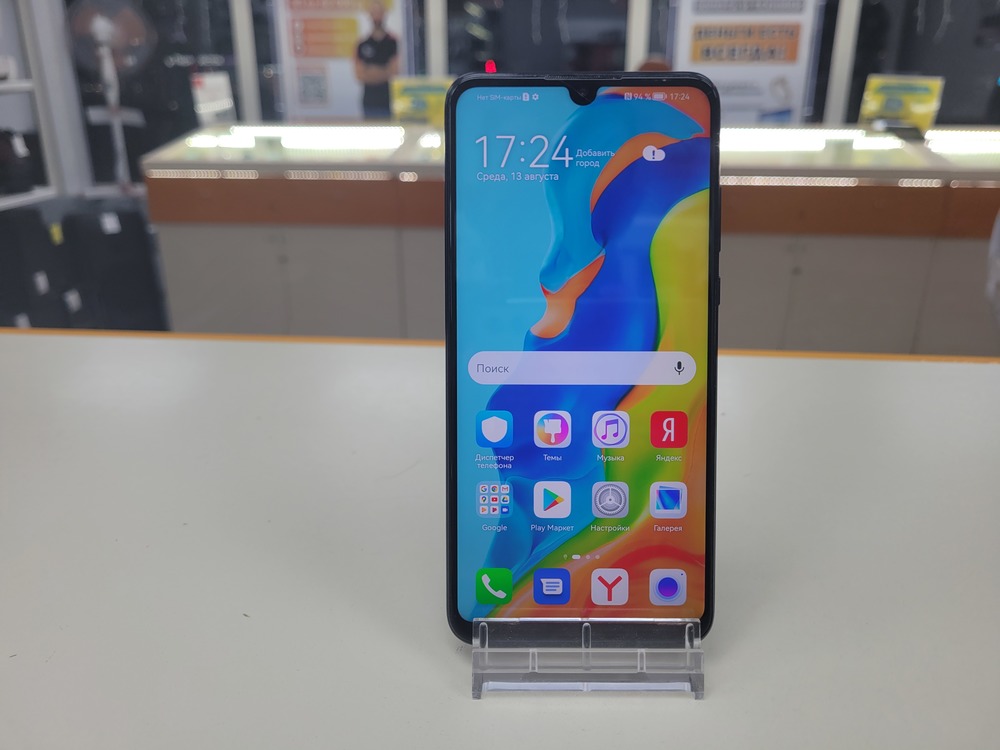 Смартфон Huawei P30 Lite 4/128GB