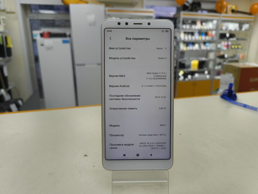 Смартфон Xiaomi Redmi 5 2/16