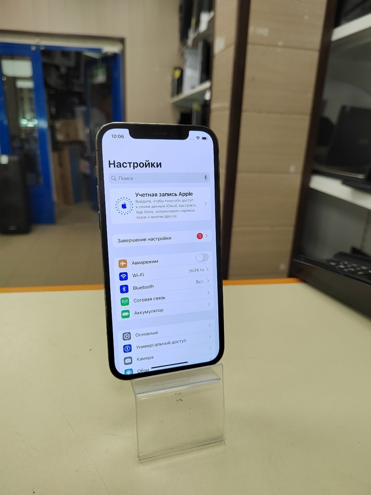 Смартфон Apple iPhone 12 Pro 256Gb