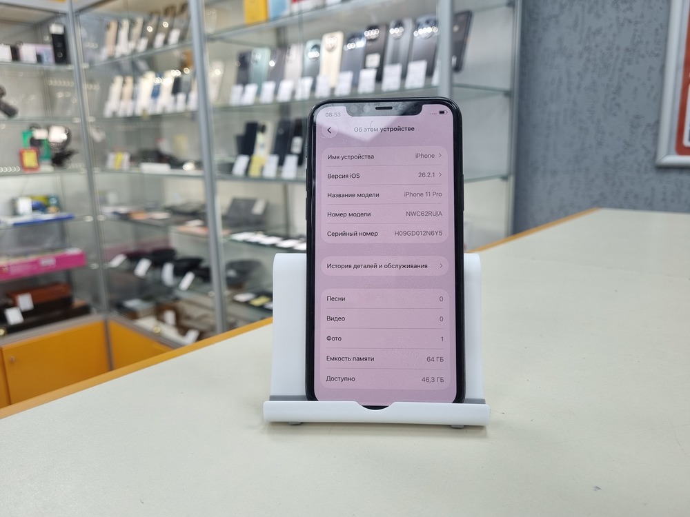 Смартфон Apple iPhone 11 Pro 64Gb
