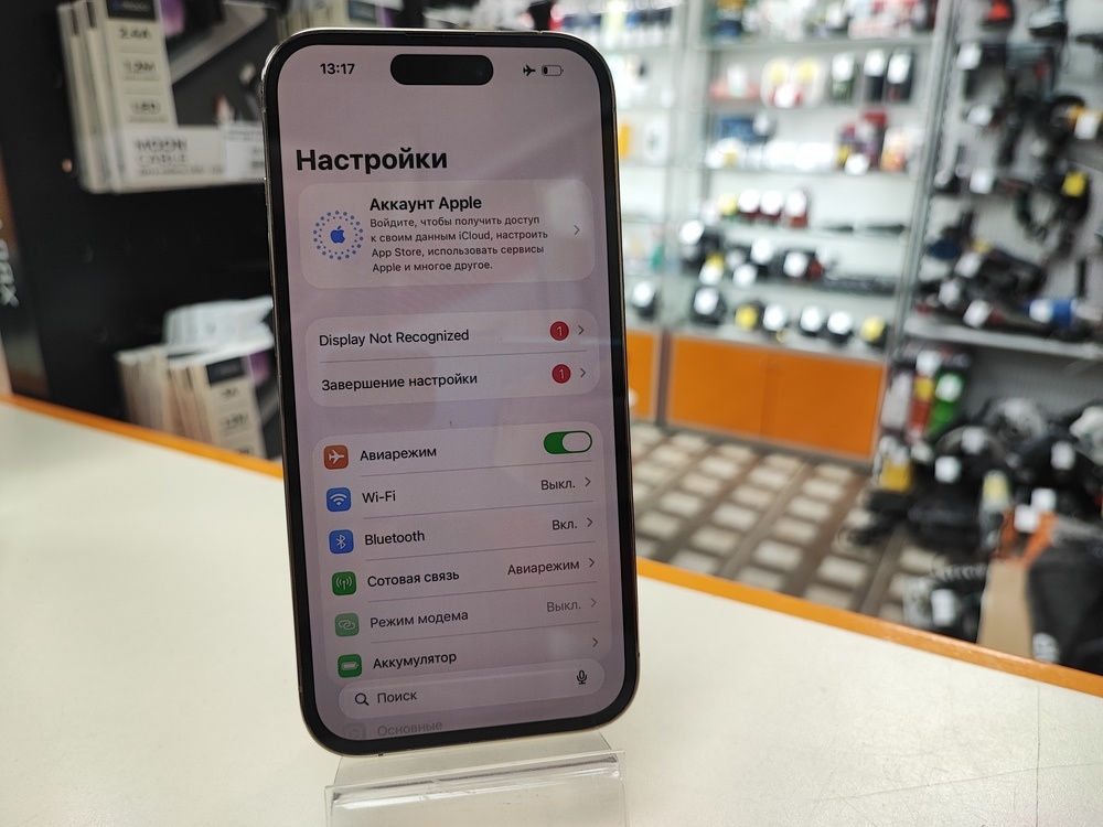 Смартфон Apple Iphone 14 Pro 128Gb