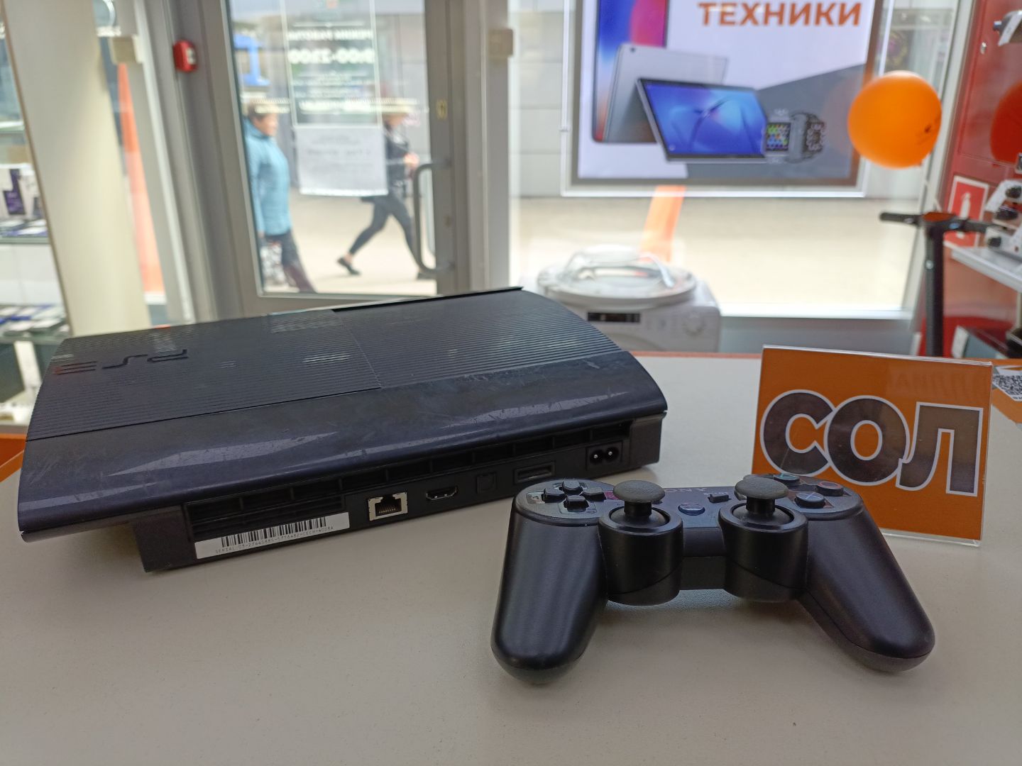 Игровая приставка Sony PlayStation 3 75Gb 4400033933027 в Волгограде -  купить в интернет-магазине ювелирных украшений и дисконт техники «Золотой  Стандарт»