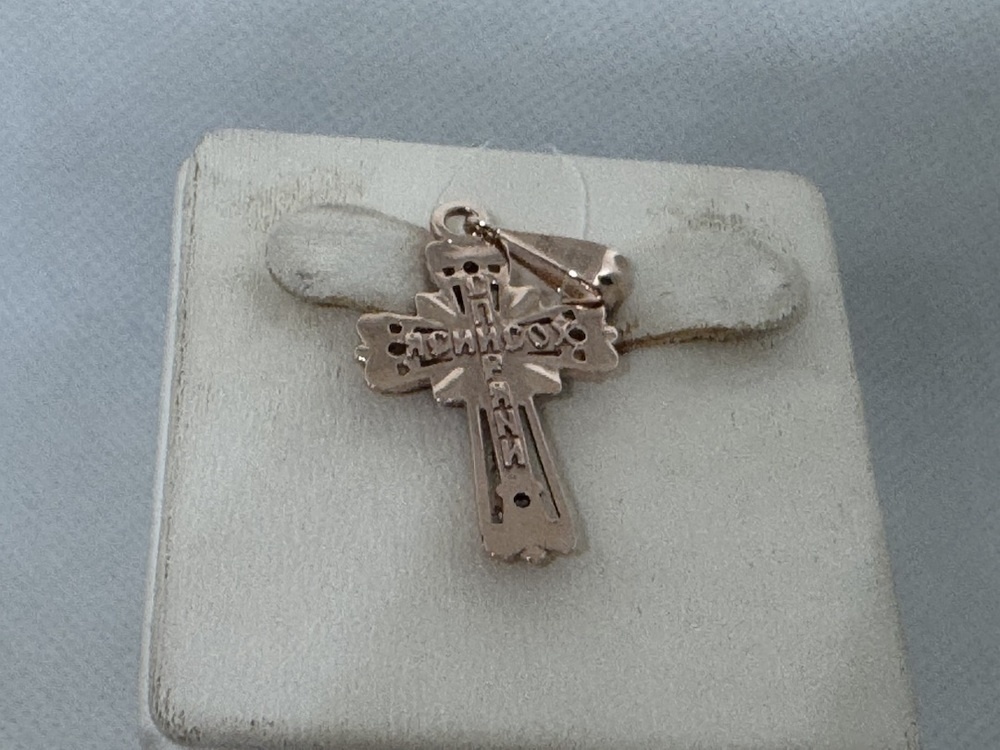 ПОДВЕСКА КРЕСТ с камнями (Au 585)