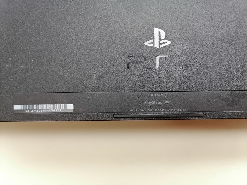 Игровая приставка PlayStation 4 FAT 500GB