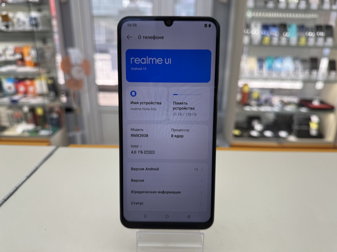 Смартфон Realme Note 60X 4/128