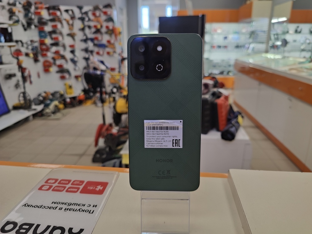 Смартфон Honor X7c 6/128