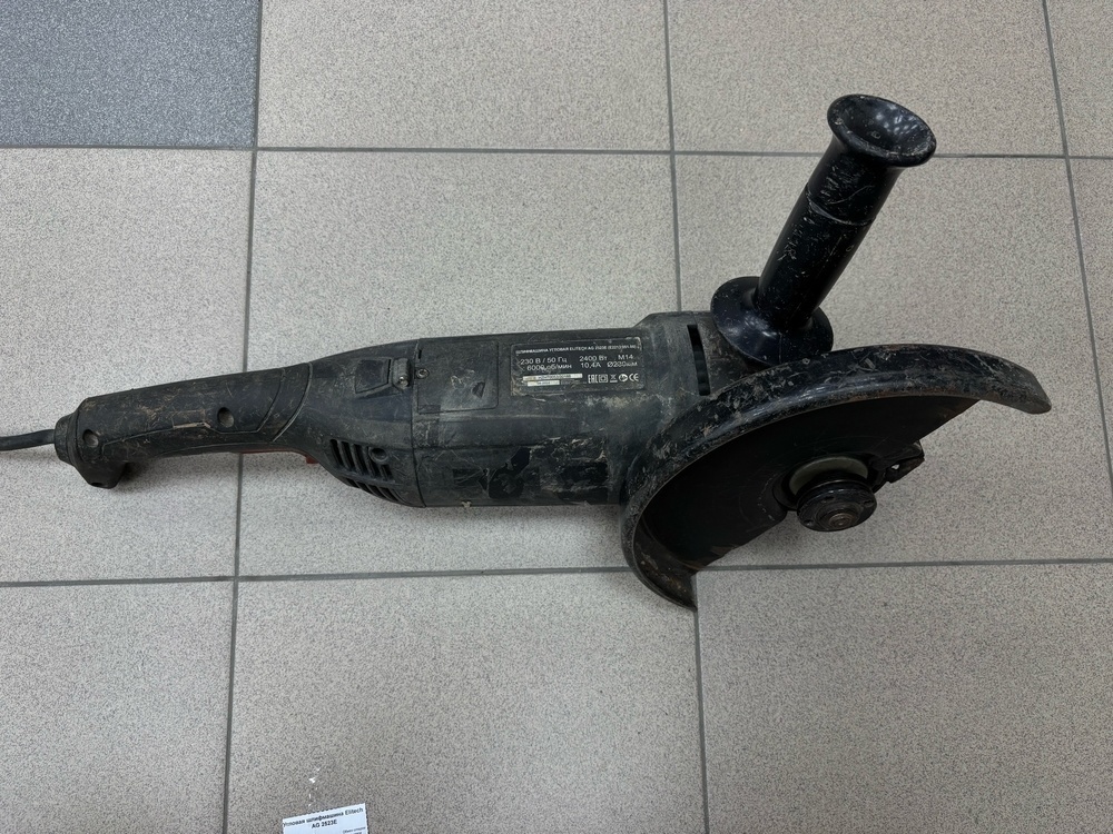 Угловая шлифмашина Elitech AG 2523E