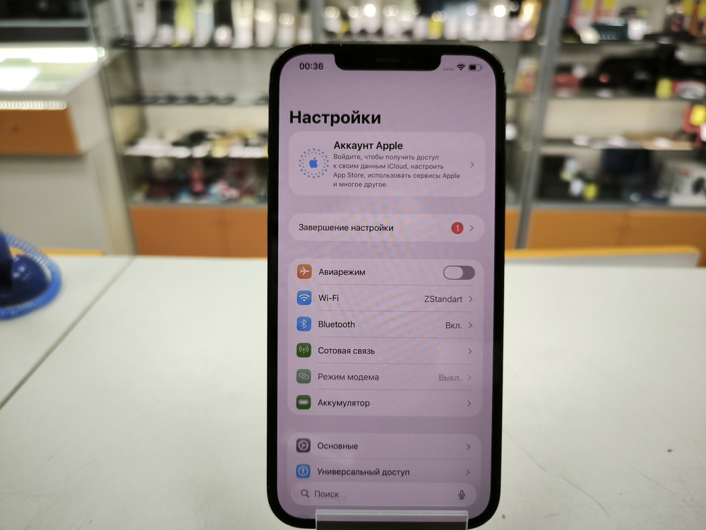 Смартфон Apple iPhone 12 Pro Max 128Gb