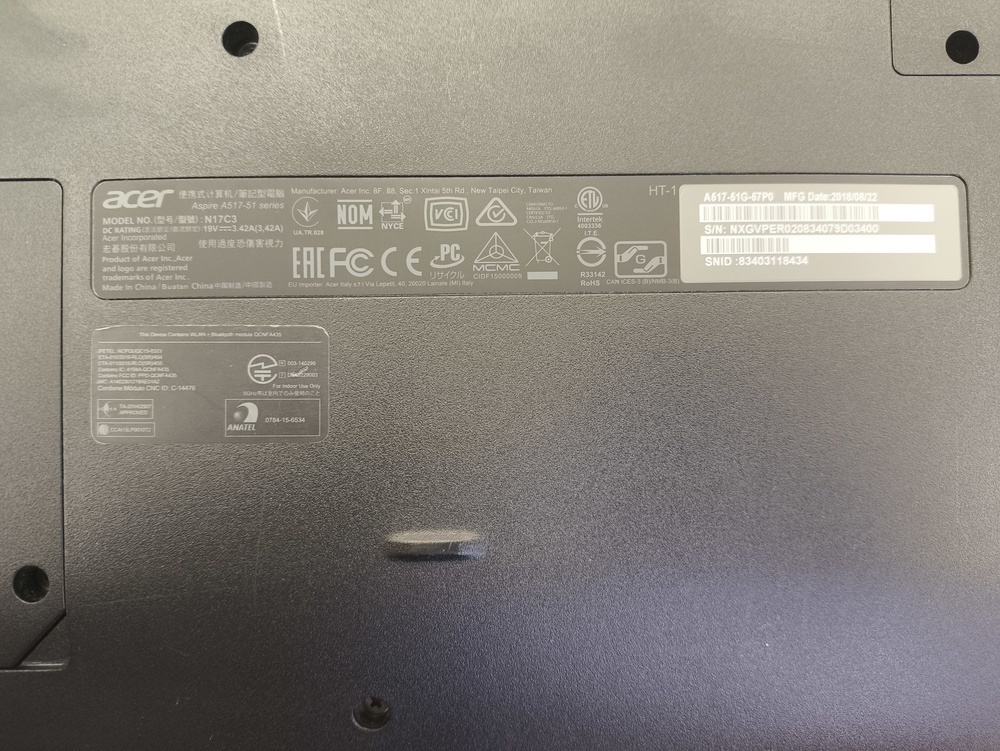 Ноутбук Acer Aspire 5; Core i5-7200U, GeForce MX130, 8 Гб, 128 Гб, 1 Tb