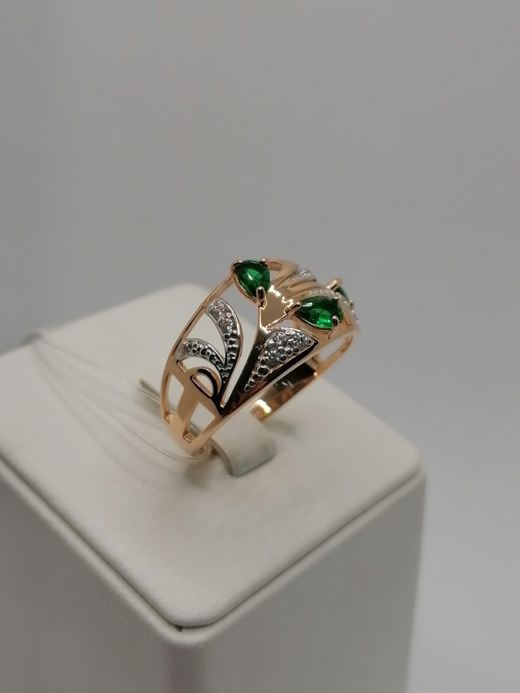 КОЛЬЦО С КАМНЯМИ (Au 585)