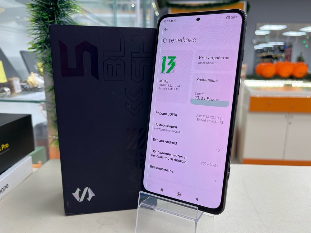 Смартфон Xiaomi Black Shark 5 12/256