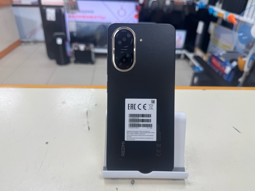 Смартфон Xiaomi Redmi A5 4/128