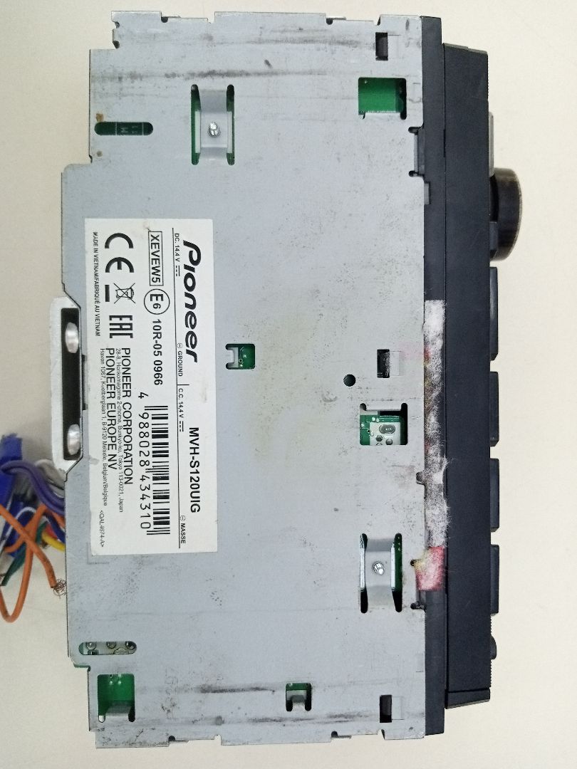Автомагнитола Pioneer MVH-120UIG