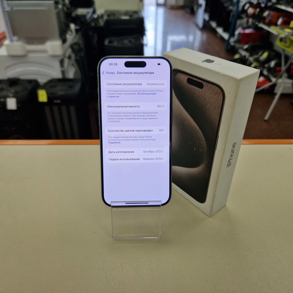 Смартфон Apple Iphone 15 Pro 128Gb