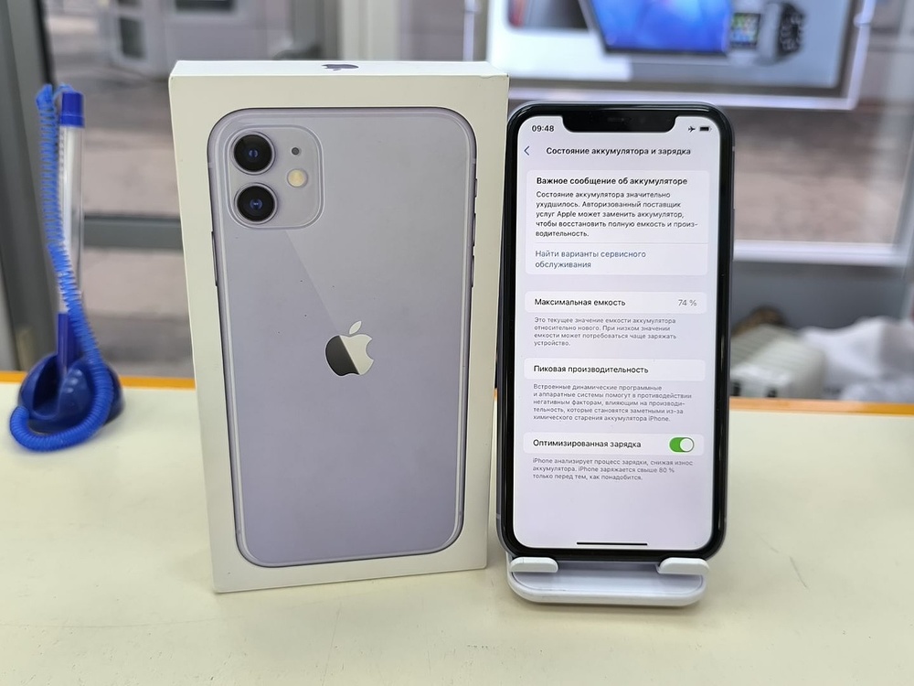 Смартфон Apple iPhone 11 64Gb