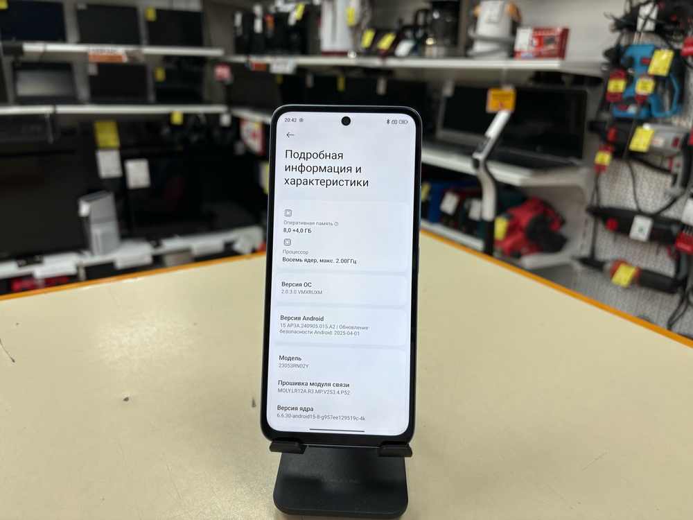 Смартфон Xiaomi Redmi 12 8/256