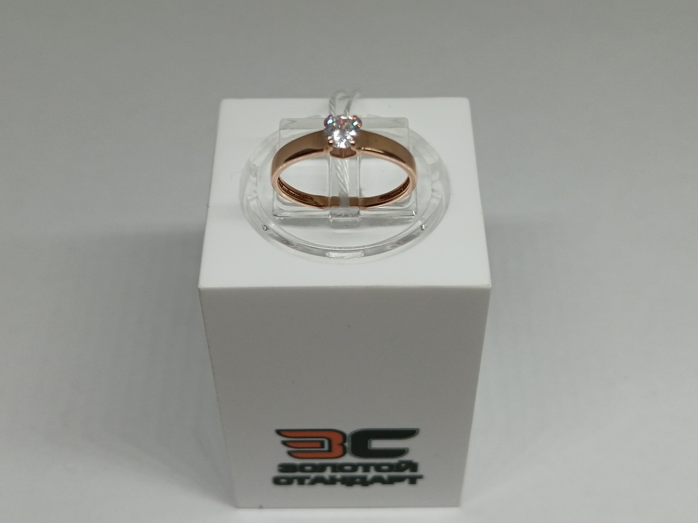 КОЛКМ585 КОЛЬЦО С КАМНЕМ (Au 585)