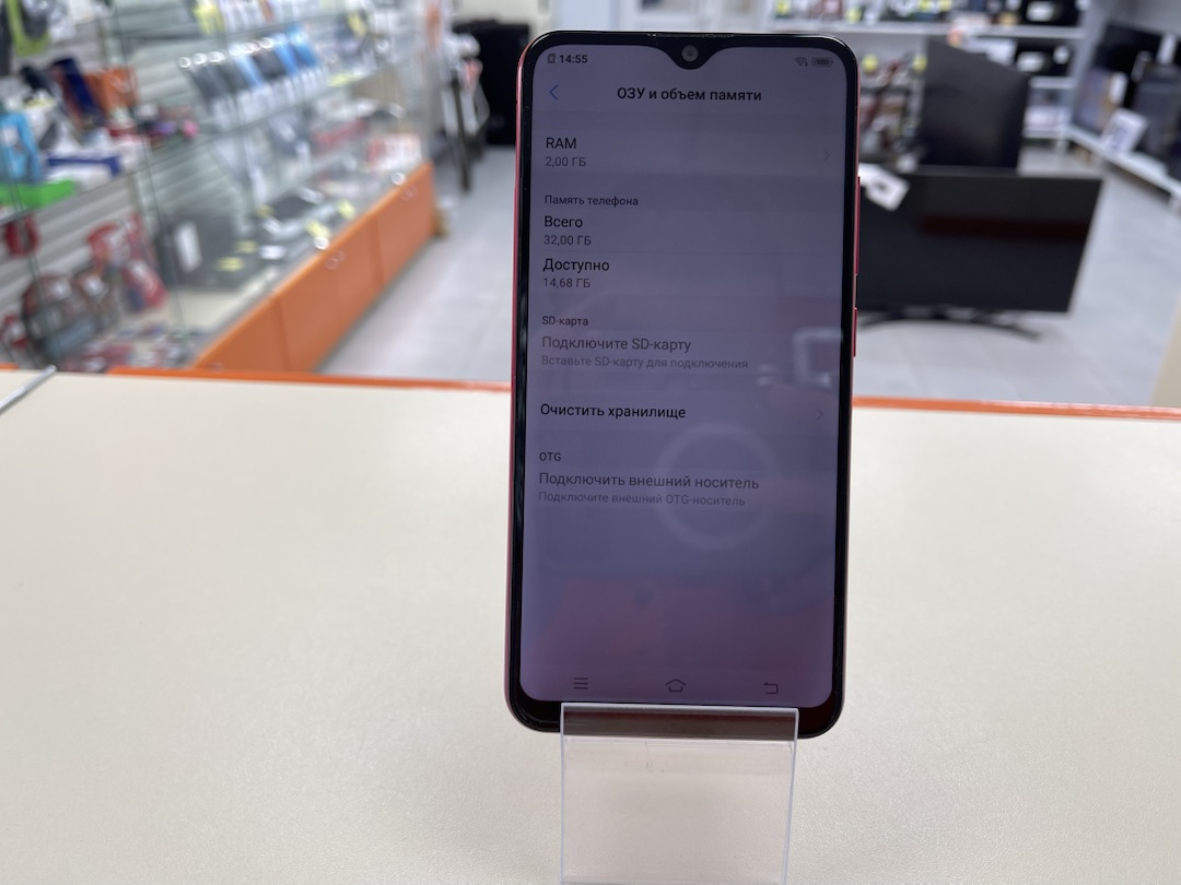 Смартфон Vivo 1820