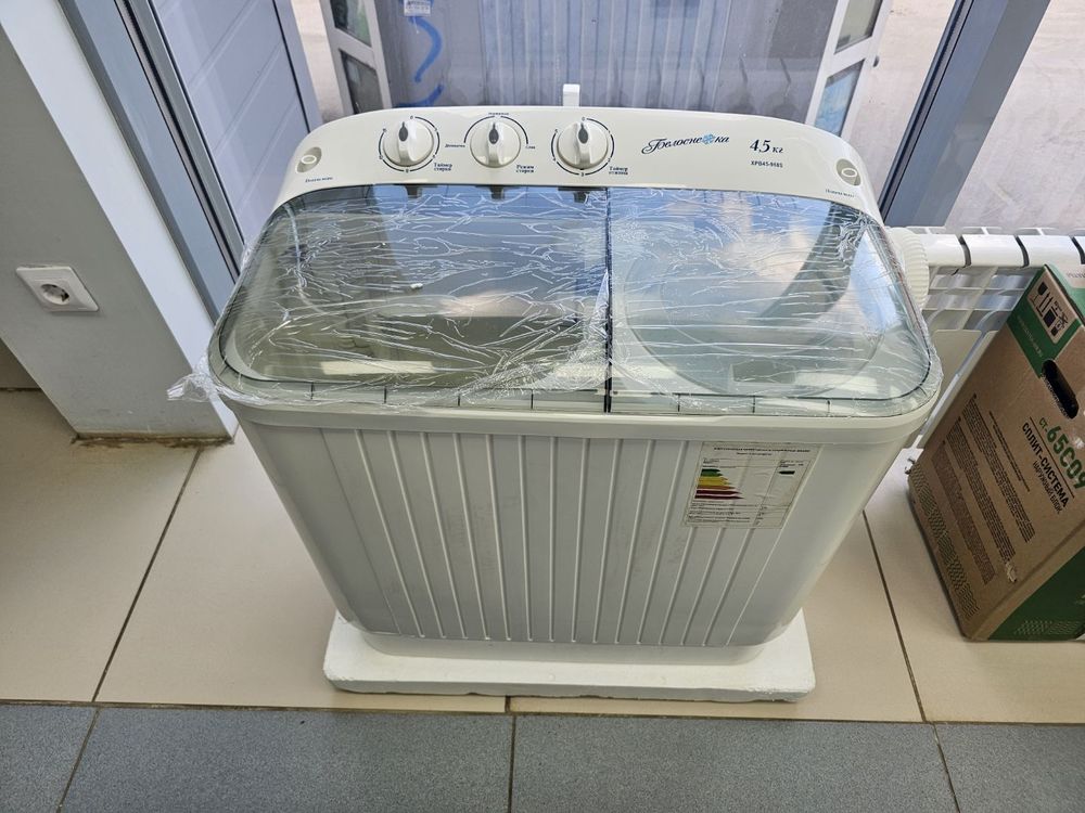 Стиральная машина Белоснежка ХРВ45-968S