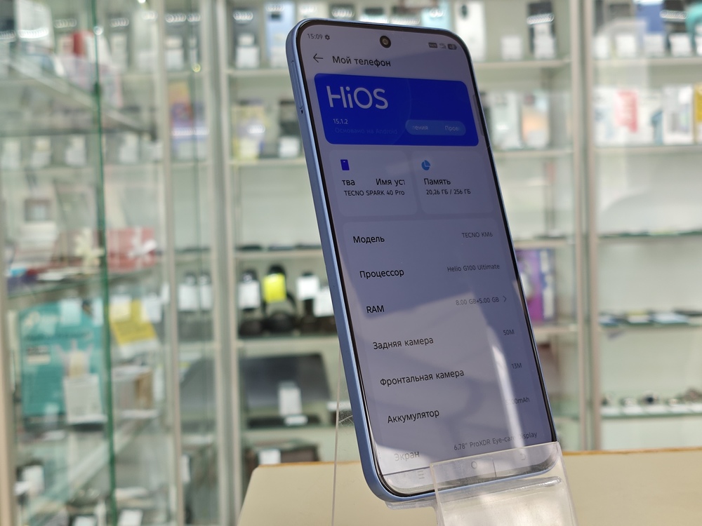 Смартфон Tecno SPARK 40 PRO 8/256