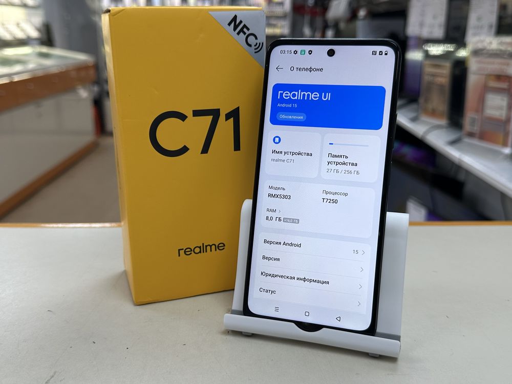 Смартфон Realme C71 8/256