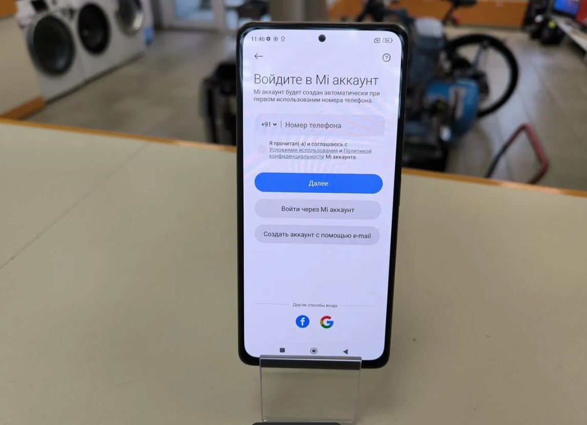 Смартфон Xiaomi Redmi Note 10 Pro 6/128