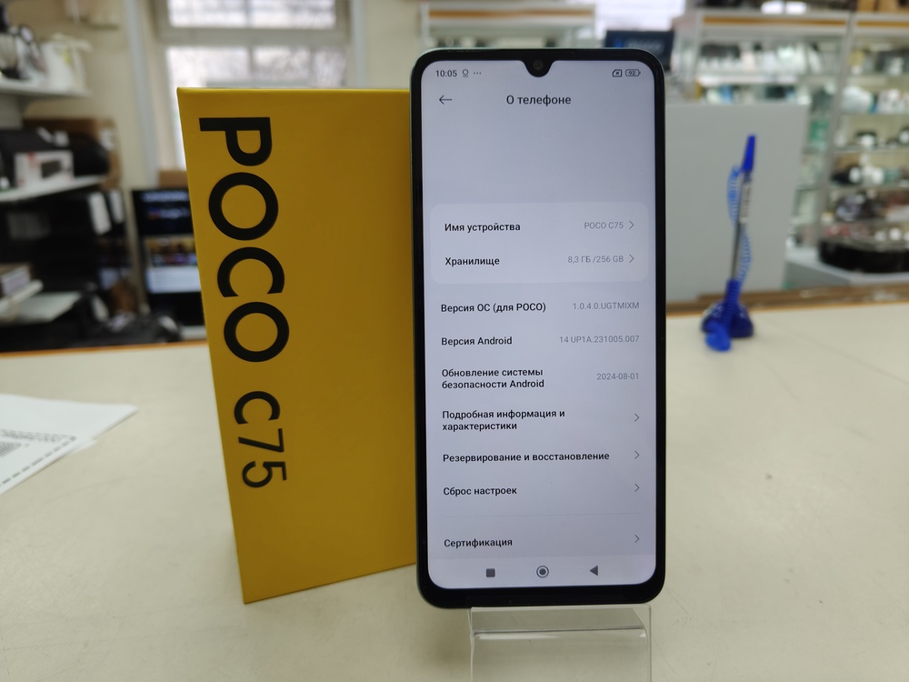 Смартфон Realme C75 8/256