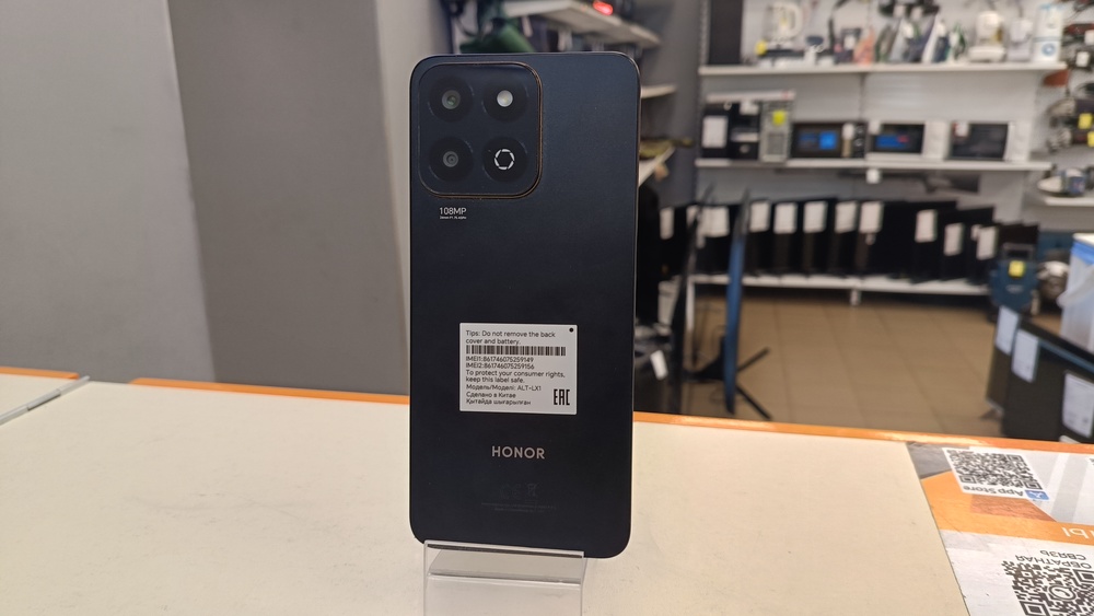 Смартфон Honor X7c 6/128