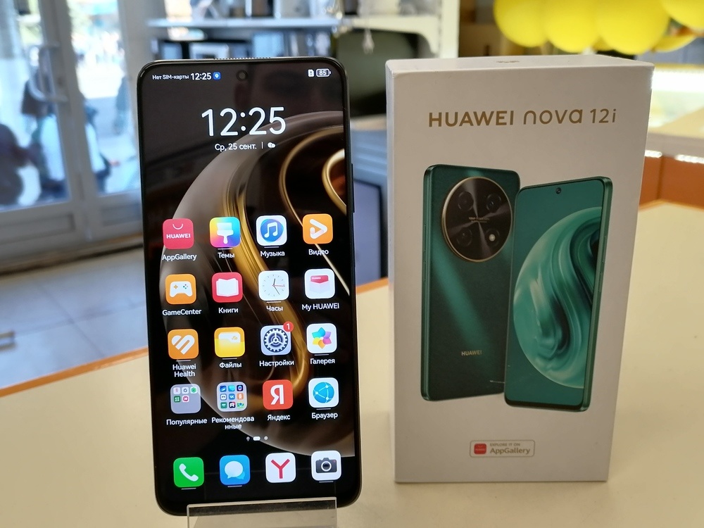 Смартфон Huawei Nova 12i 8/128