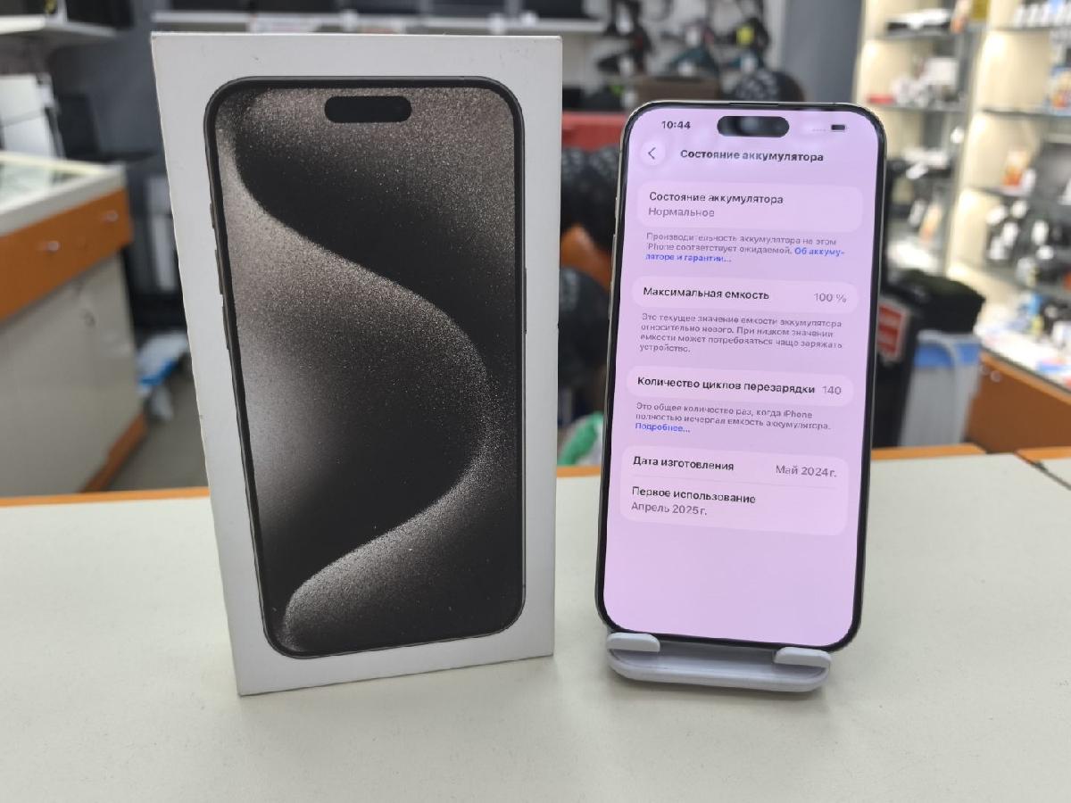 Смартфон Apple iPhone 15 Pro Max 256Gb