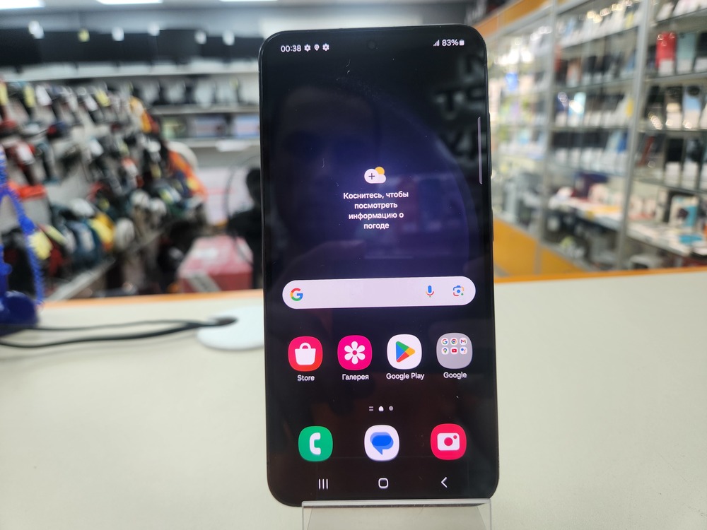 Смартфон Samsung Galaxy S23 8/128