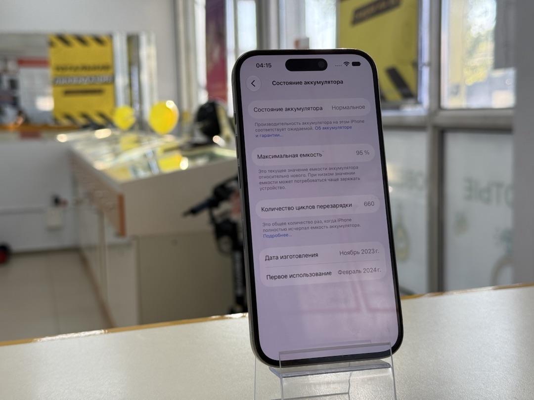 Смартфон Huawei Nova 10 SE 8/128