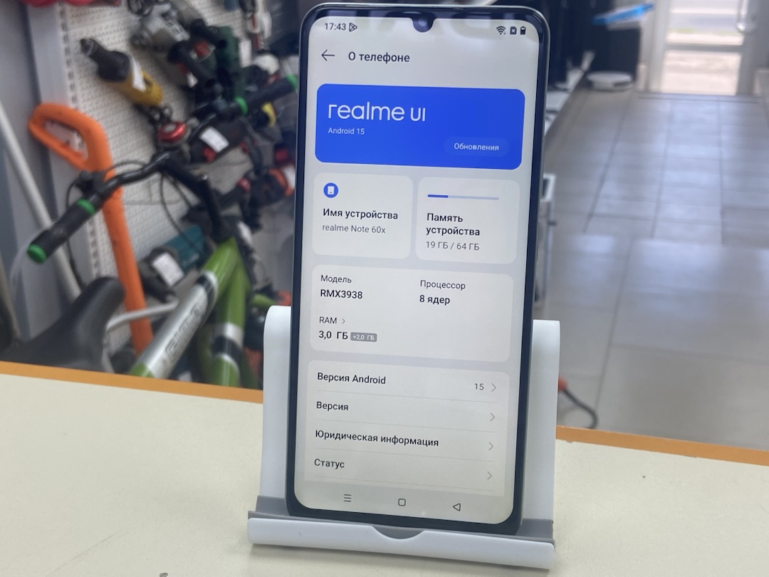 Смартфон Realme Note 60X 3/64