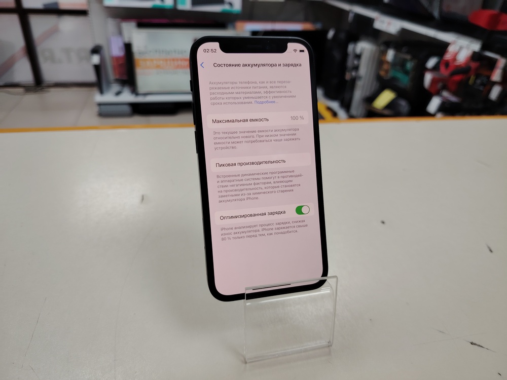 Смартфон Apple iPhone 12 mini 128Gb