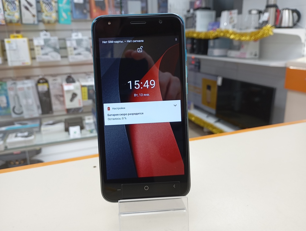 Смартфон BQ 5031G