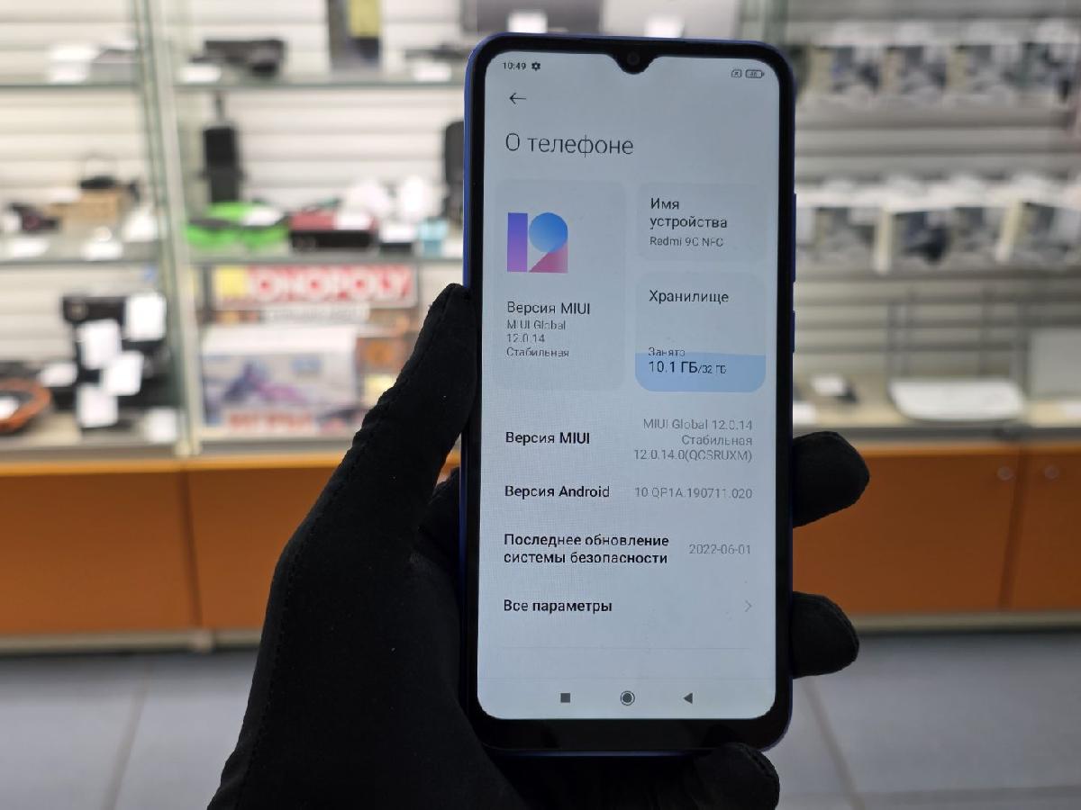Смартфон Xiaomi Redmi 9C 2/32 NFC