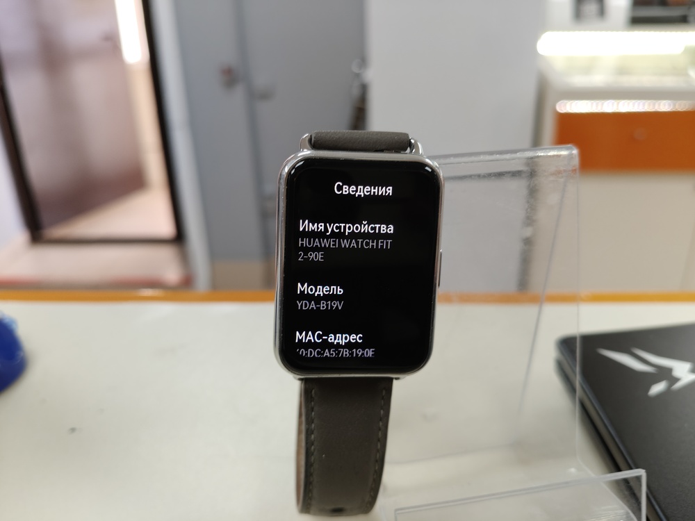 Смарт-часы Huawei Fit 2-90Е