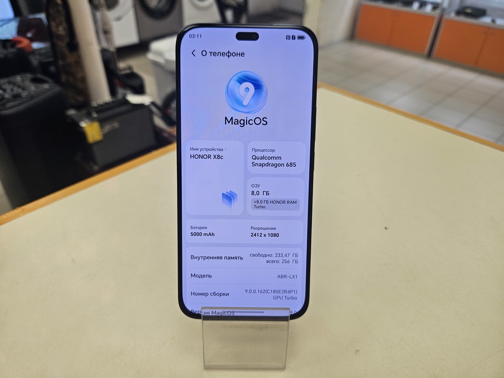 Смартфон Honor X8C 8/256