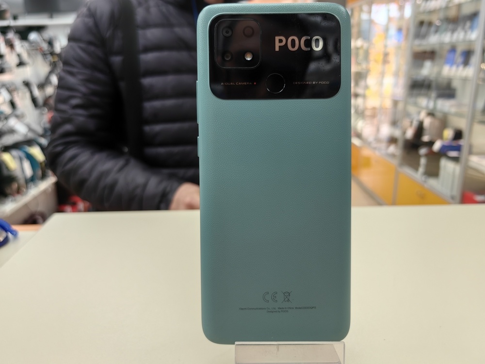 Смартфон Xiaomi Poco C40 3/32