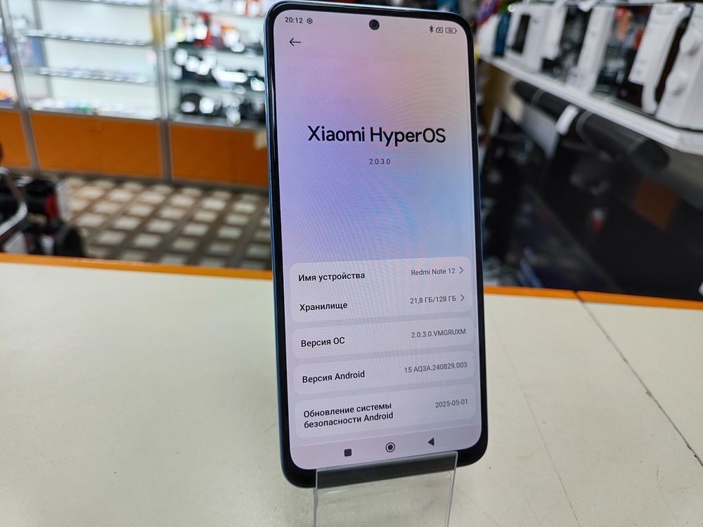 Смартфон Xiaomi Redmi Note 12 4/128